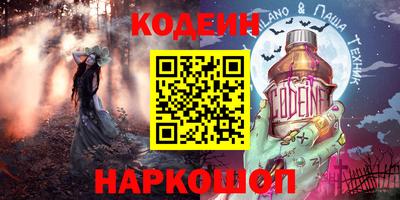 меф VHQ Кимры