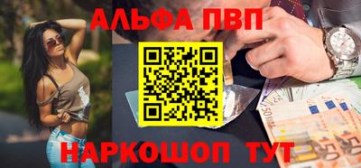 круглые Кинель