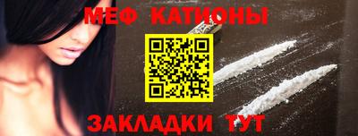 круглые Кинель