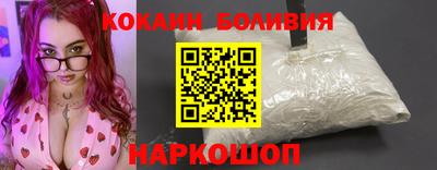 меф VHQ Кимры