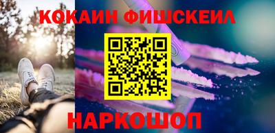 круглые Кинель