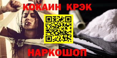твердый Кингисепп