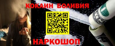 круглые Кинель