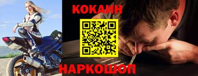 круглые Кинель