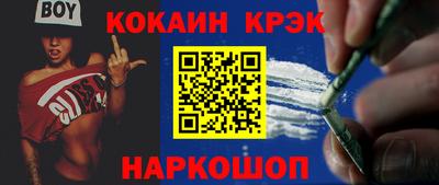 твердый Кингисепп