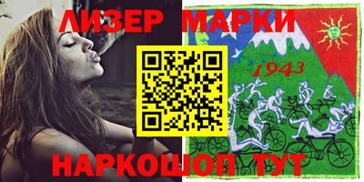 меф VHQ Кимры