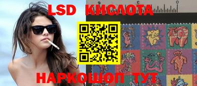 меф VHQ Кимры