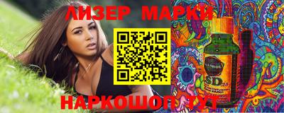 мдма Коммунар