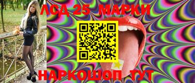 мдма Конаково