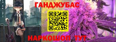 мдма Конаково