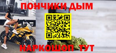 твердый Кингисепп