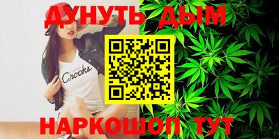 круглые Кинель