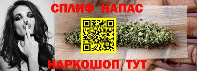 меф VHQ Кимры