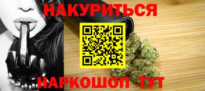 меф VHQ Кимры