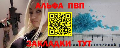 круглые Кинель