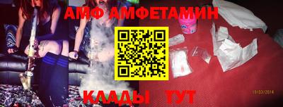мдма Коммунар