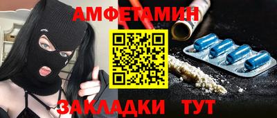 твердый Кингисепп