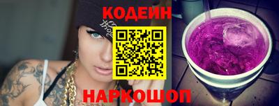меф VHQ Кимры