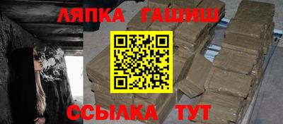 меф VHQ Кимры