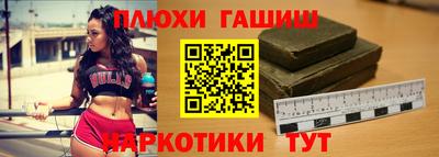 твердый Кингисепп