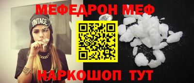 круглые Кинель