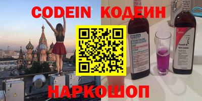 твердый Кингисепп