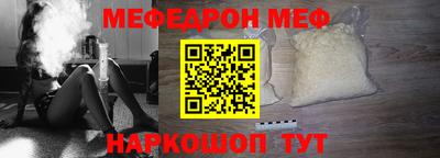 круглые Кинель