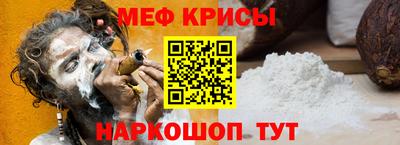 твердый Кингисепп
