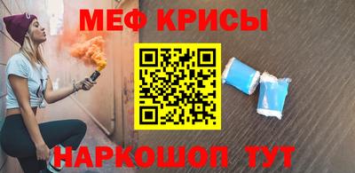 круглые Кинель
